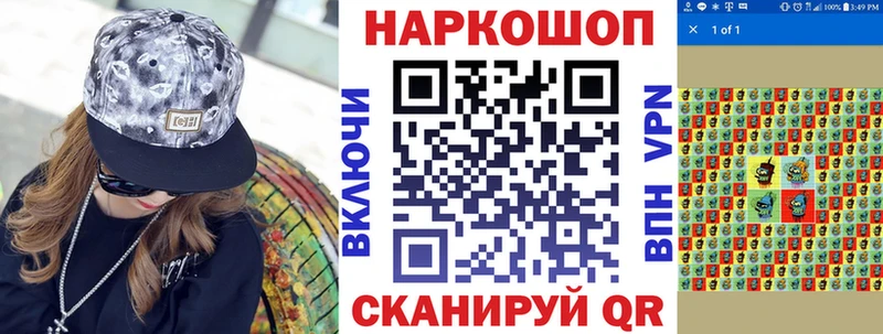 Наркошоп купить СК  Марихуана  Меф мяу мяу  Гашиш  Богданович