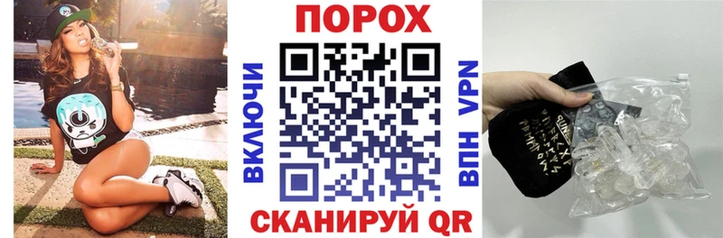 Купить закладки  Богданович  АМФ Premium 