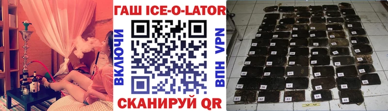 Купить  Богданович  Гашиш убойный 