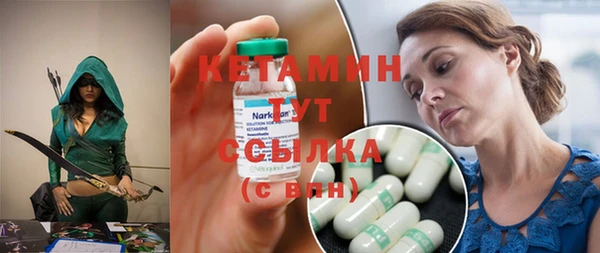 spice Арсеньев