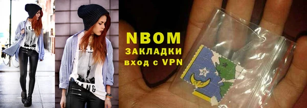 spice Арсеньев