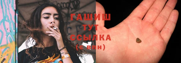 круглые Нея