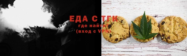 spice Арсеньев