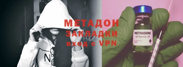 первитин Аркадак