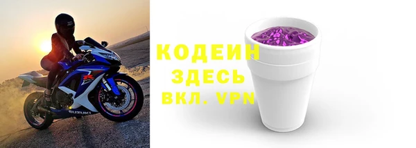 spice Арсеньев