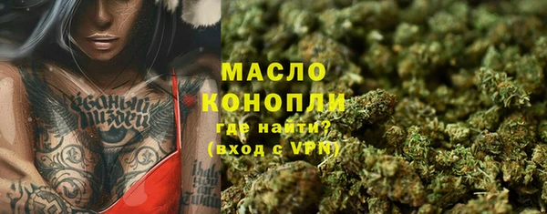 spice Арсеньев