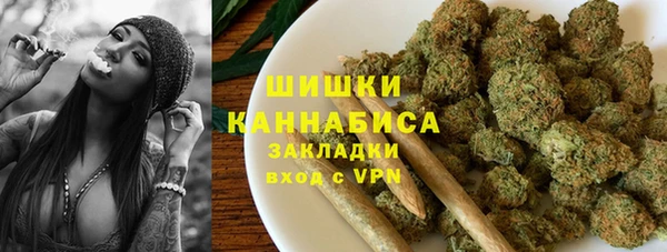 прущая мука Армянск