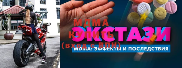 spice Арсеньев