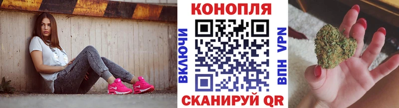 МАРИХУАНА VHQ Богданович